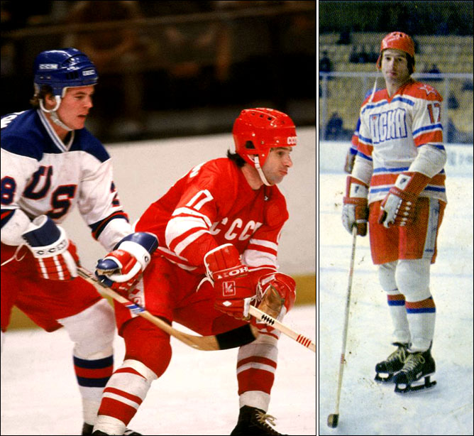 Кузнецы славы. Часть 33. Валерий Харламов. Фото 05. Кузнецы славы. Часть 33. Валерий Харламов. Фото 05.