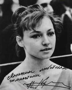 Наталья Кучинская