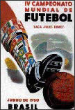 Чемпионат мира по футболу 1950 года- БРАЗИЛИЯ