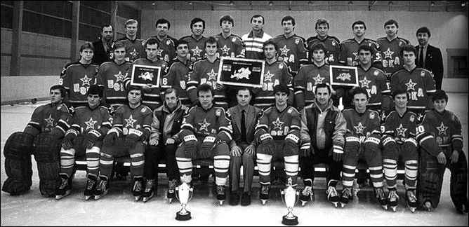 Сергей Стариков